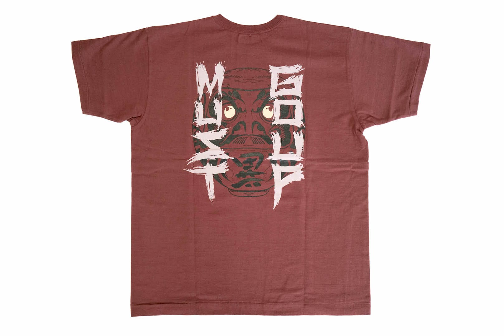 Unique Garment 'Must Go Up' Loopwheel Tee (Burgundy)