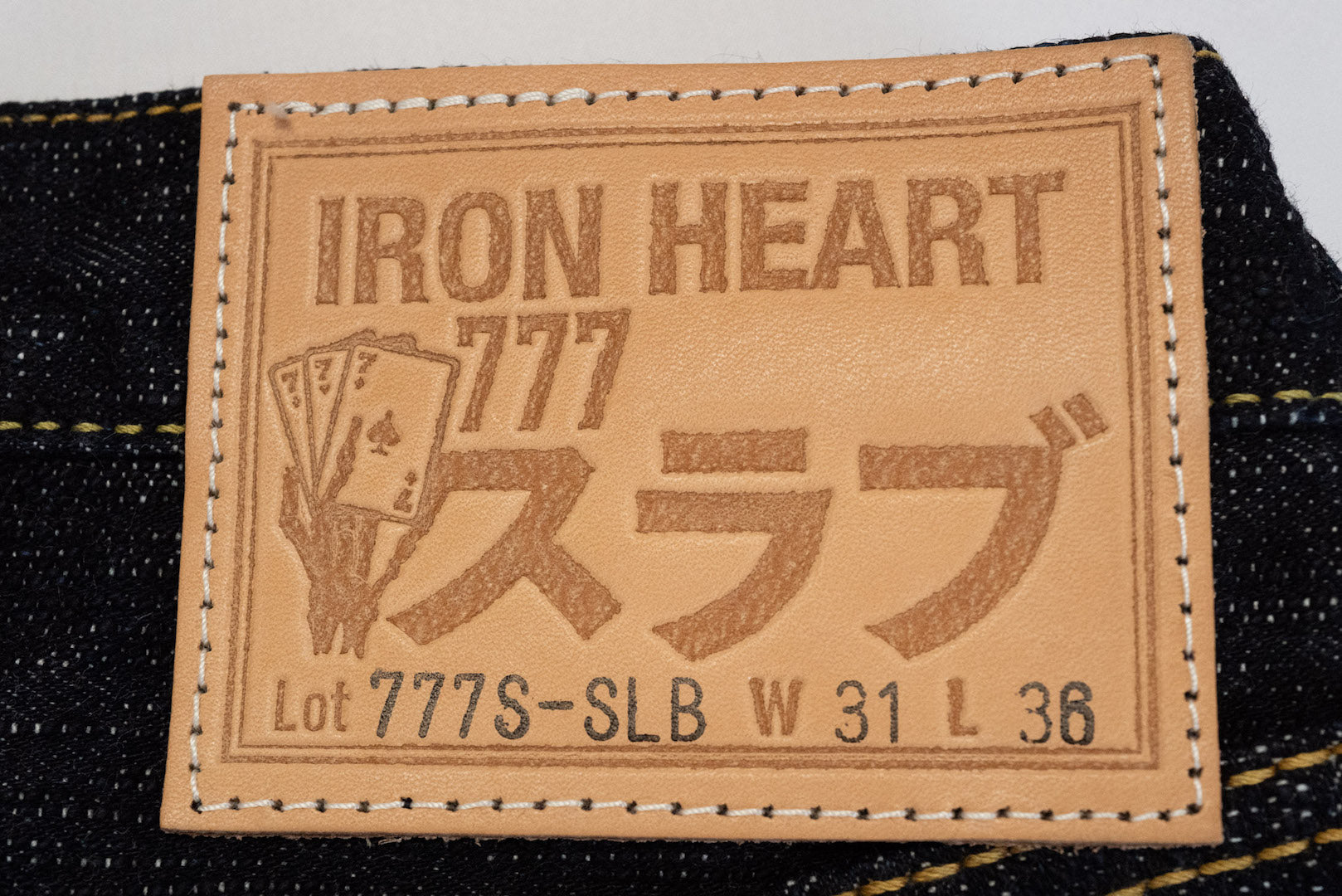 Iron Heart 16oz 777S-SLB Denim (Super Slim Tapered Fit)