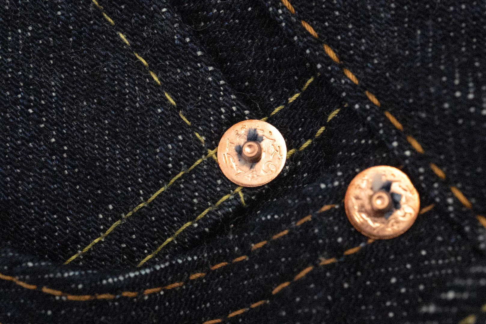 Samurai 21oz S520XX21oz "Cho-Kiwami" Denim (Regular Tapered fit)