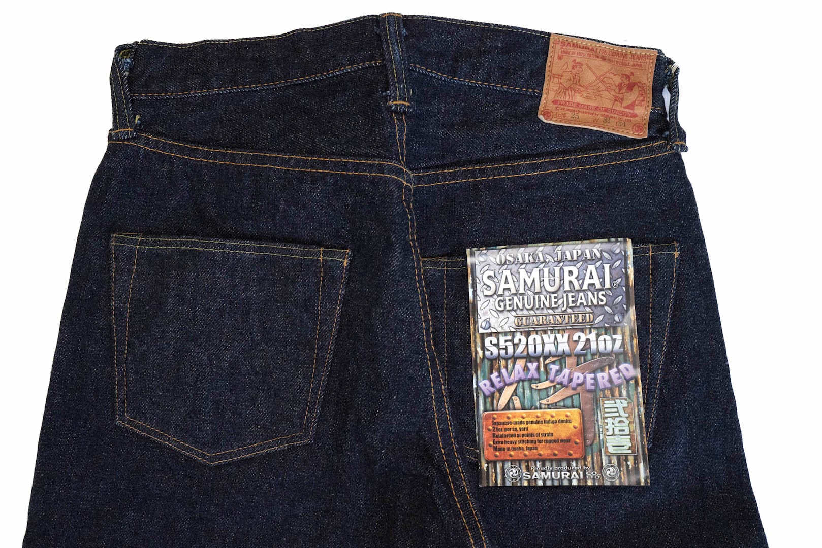 Samurai 21oz S520XX21oz "Cho-Kiwami" Denim (Regular Tapered fit)