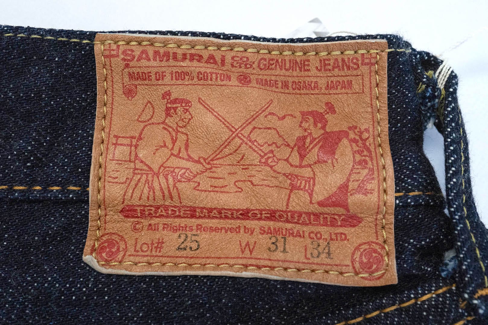 Samurai 21oz S520XX21oz "Cho-Kiwami" Denim (Regular Tapered fit)
