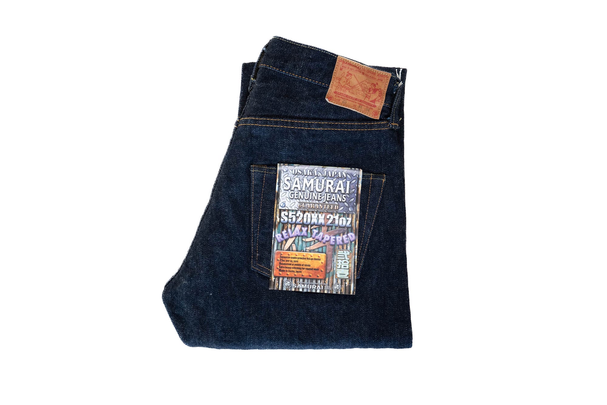 Samurai 21oz S520XX21oz "Cho-Kiwami" Denim (Regular Tapered fit)