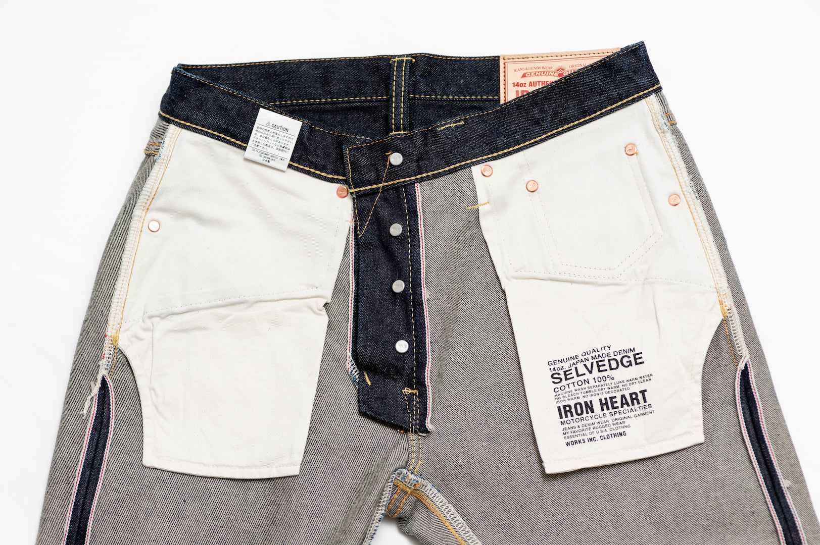 Iron Heart 555S-142 14oz Denim (Slim Tapered Fit)