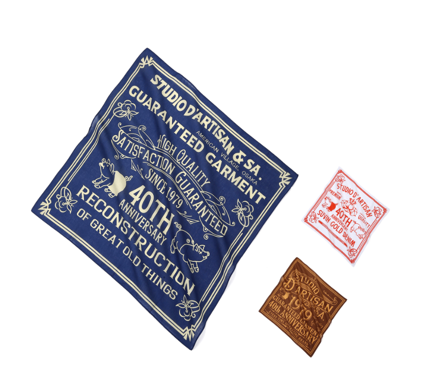 Studio D’Artisan ‘40th Anniversary’ Bandanas