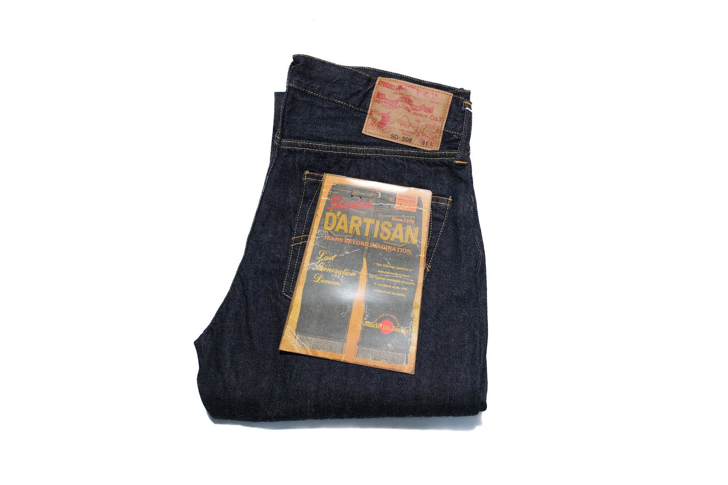 Studio D'Artisan 12oz SD-508 'All-Seasons' Denim (Relaxed Tapered fit)