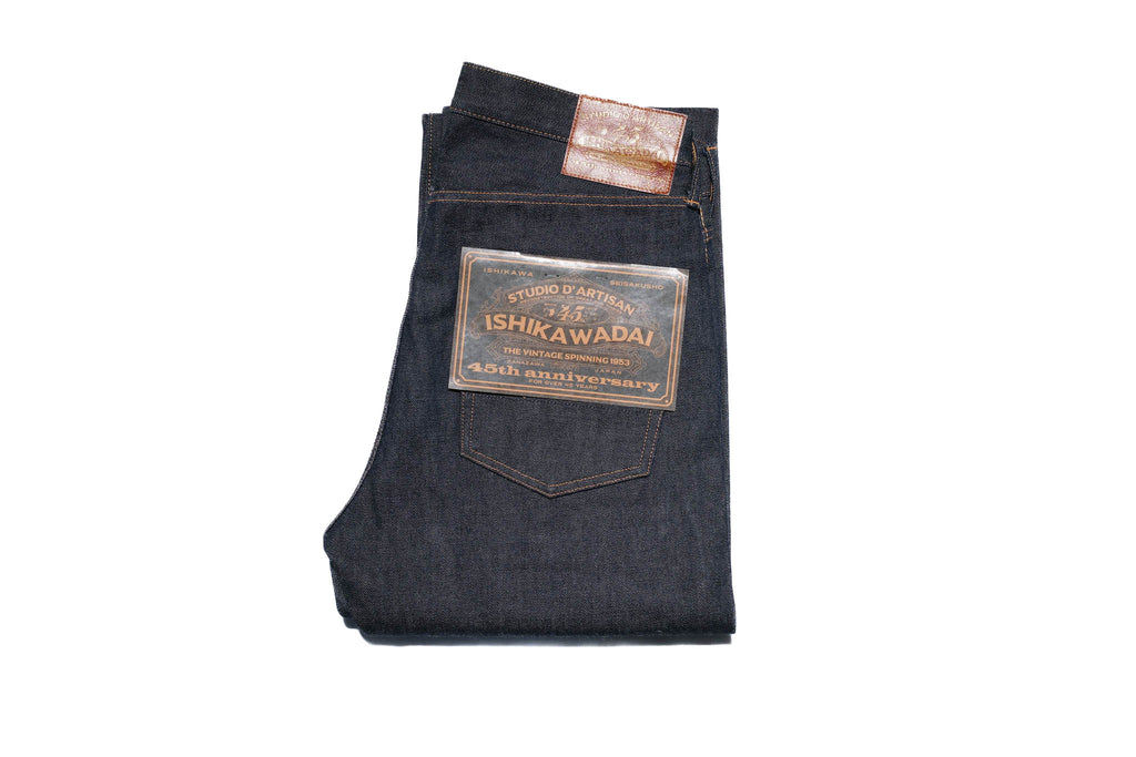 Studio D'Artisan 13oz "Ishikawadai" Denim (Tapered fit)