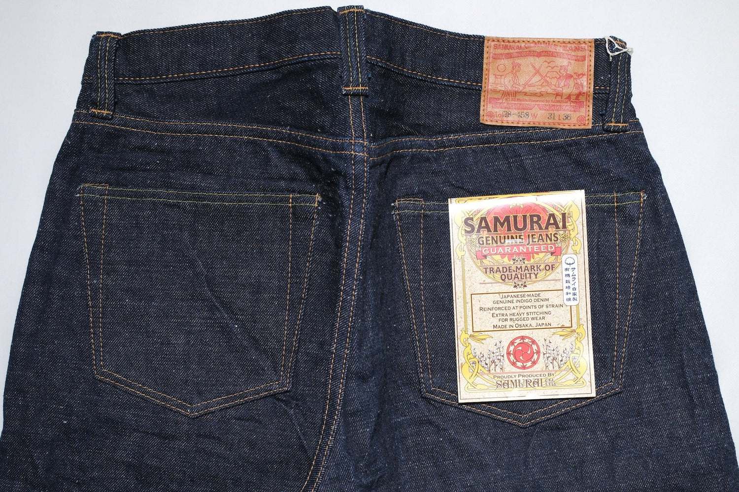 Samurai 15.8oz S510HXII “Nippon Cotton GL3” Denim (Regular Straight fit)