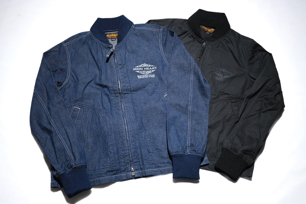 Iron Heart Windbreaker