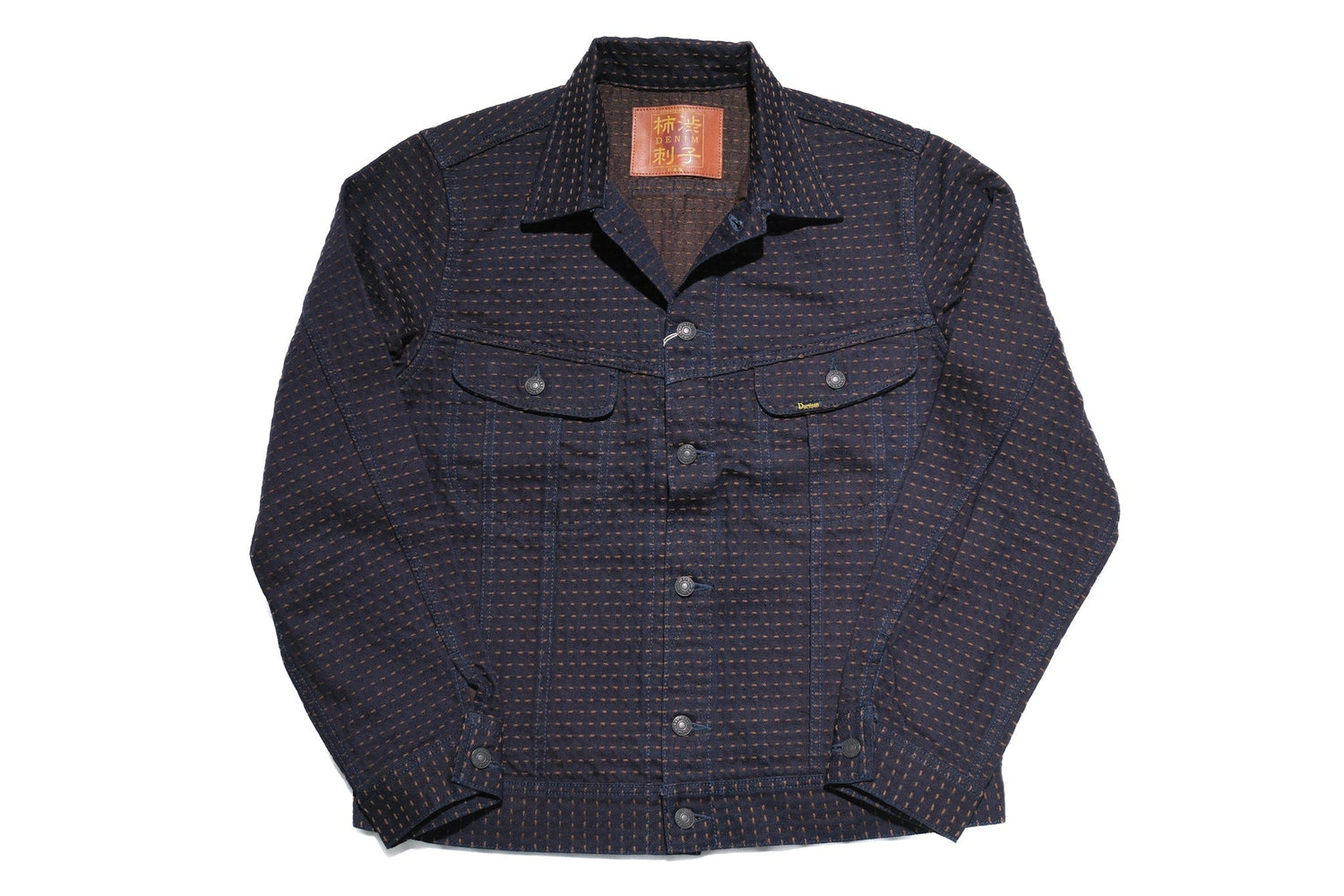 Studio D'Artisan 15oz “Denim Sashiko” Ranch Jacket (Indigo X Kakishibu)