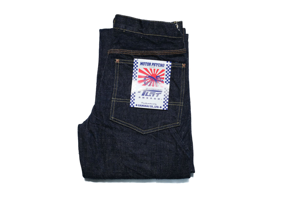 Samurai 17oz "Bushido" Selvage Denim Double Knee Work Pants (Classic Straight fit)