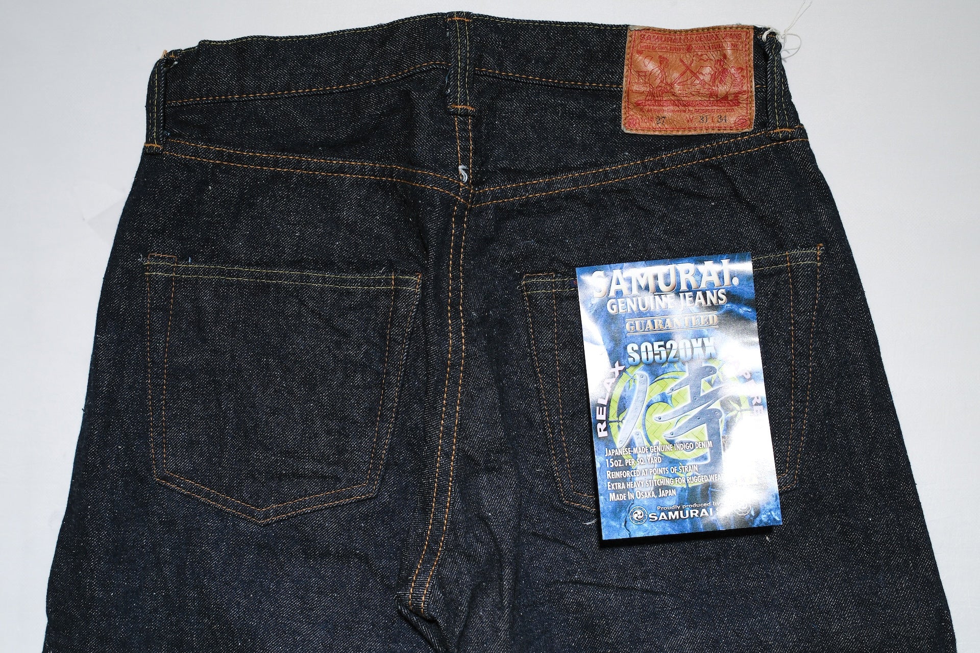 翔太 S0520XX - 15oz 'Otokogi' Selvedge Denim - Relaxed Taper OW | Dant
