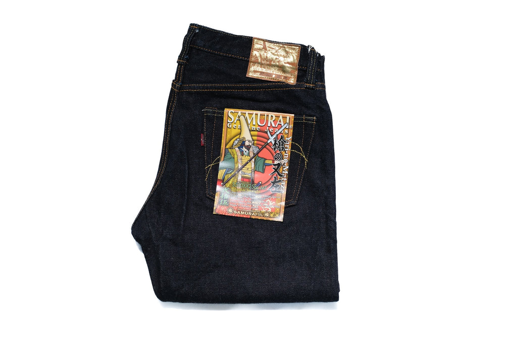 Samurai 25oz "Mataza 25th Anni' Limited" S510XX25oz-MT Denim (Modern Straight Fit)