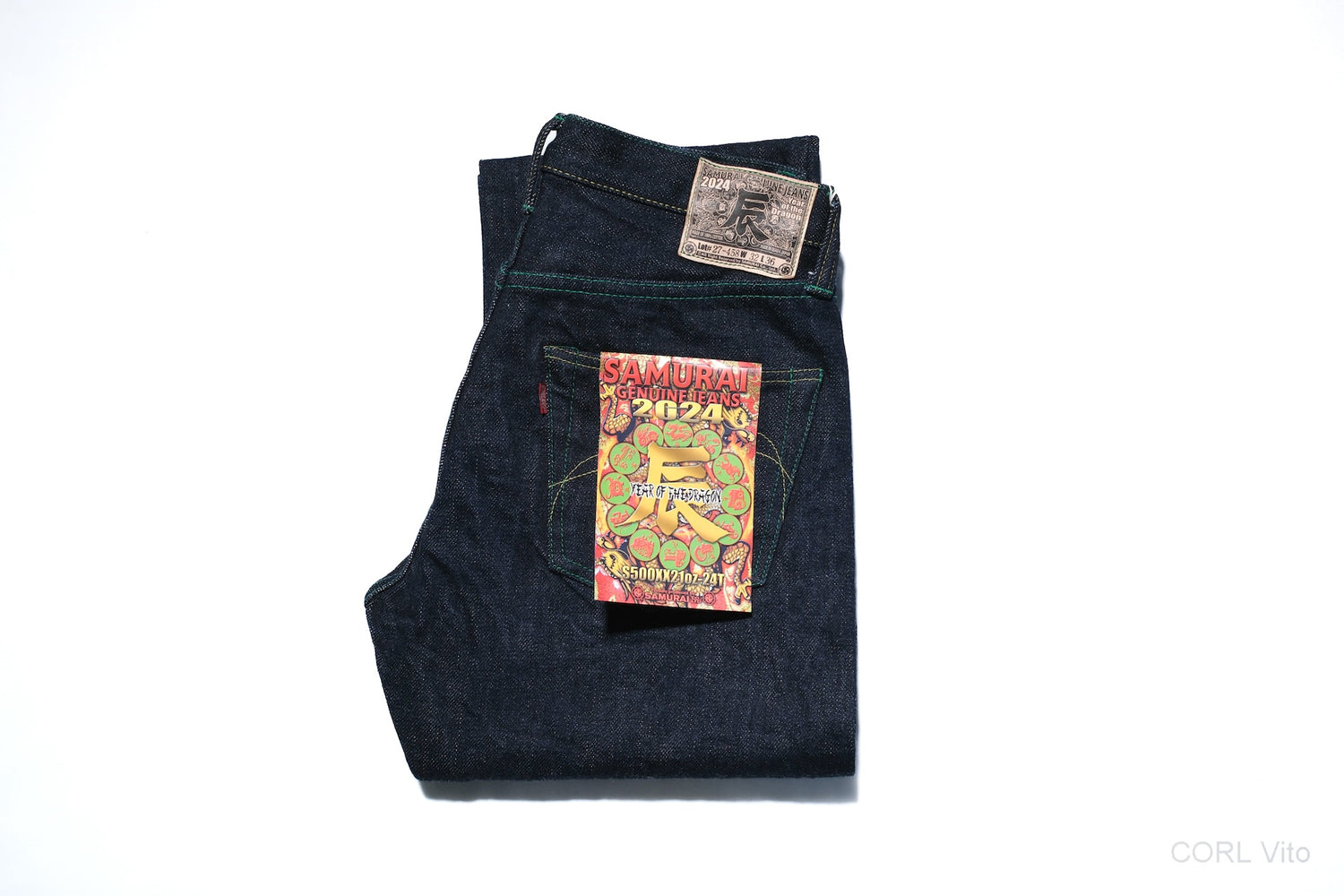 Samurai 21oz "Year Of The Dragon" S500XX21OZ-24T Denim (Classic Straight fit)