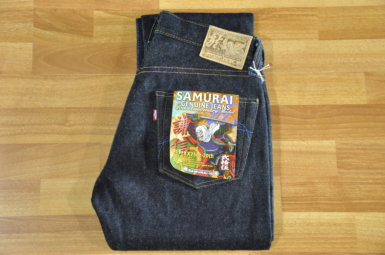 Samurai S511XX 25oz 20th Anniversary (Slim Tapered Fit)