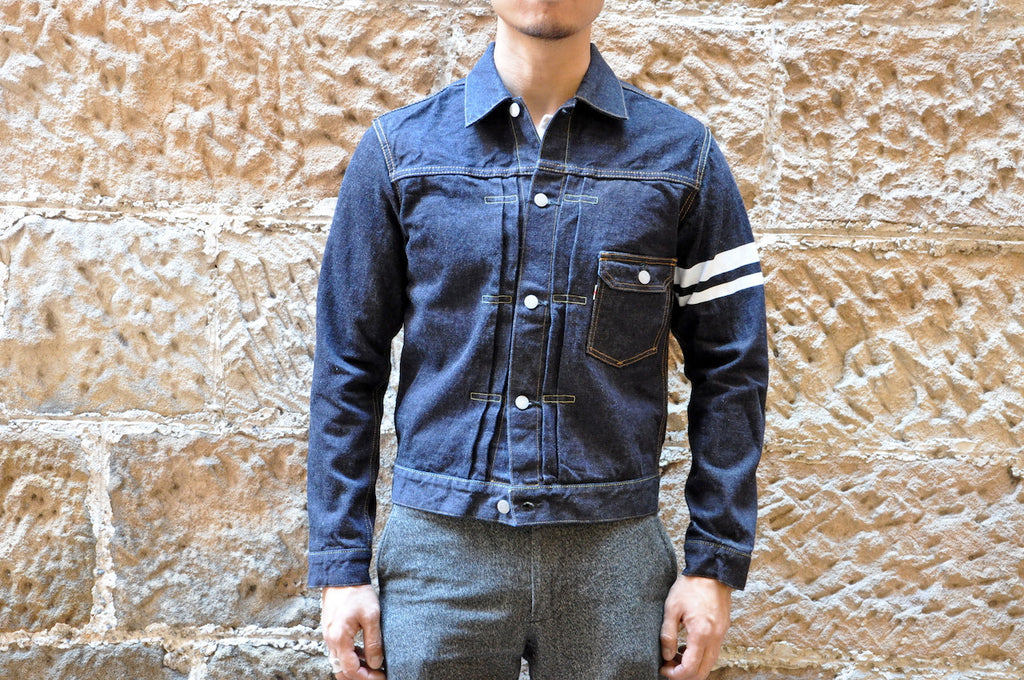 Momotaro "GTB" Type 1 Denim Jacket