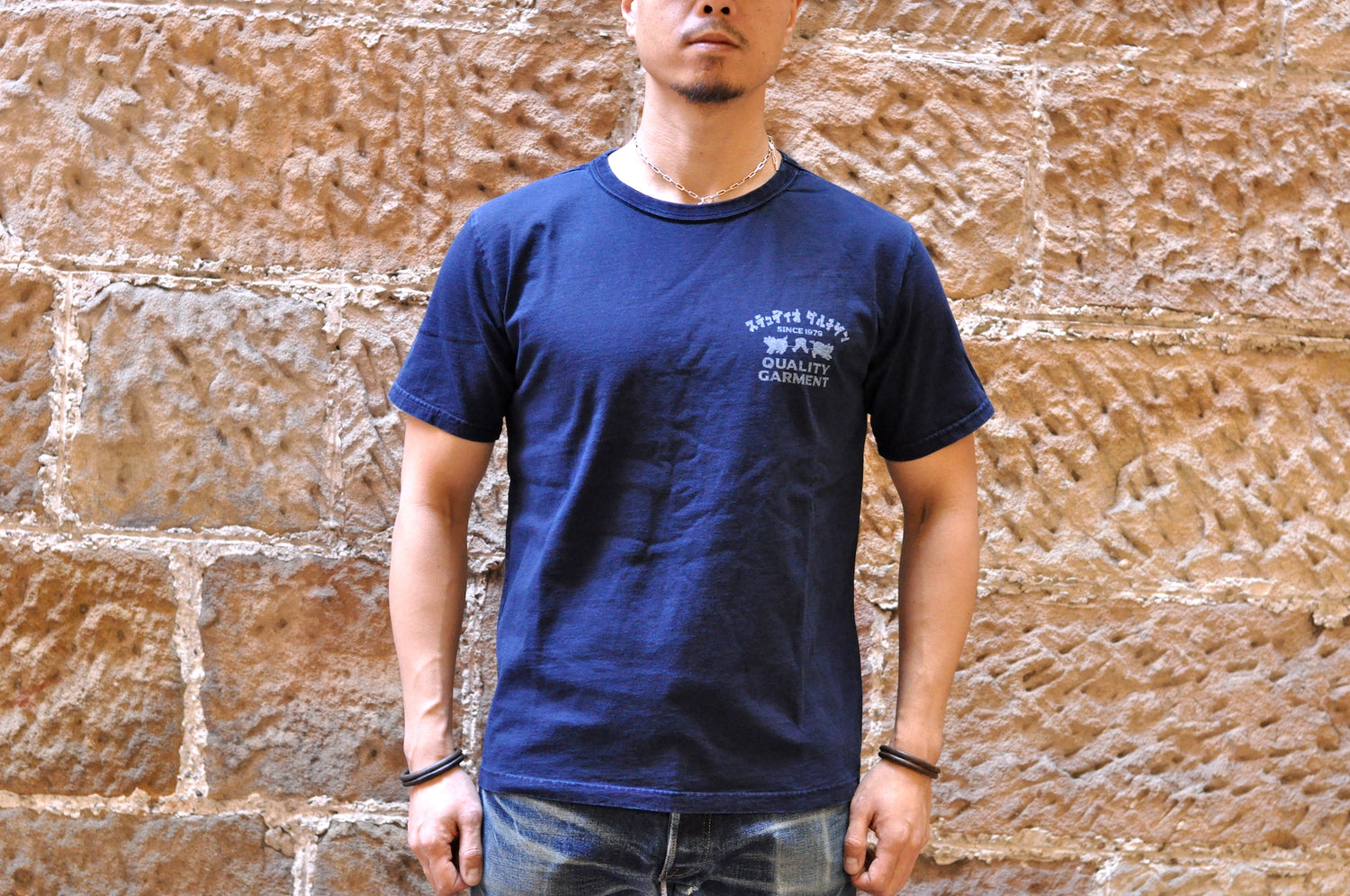 Studio D'Artisan 6oz Indigo "Satisfaction Guaranteed" Loopwheeled Tee