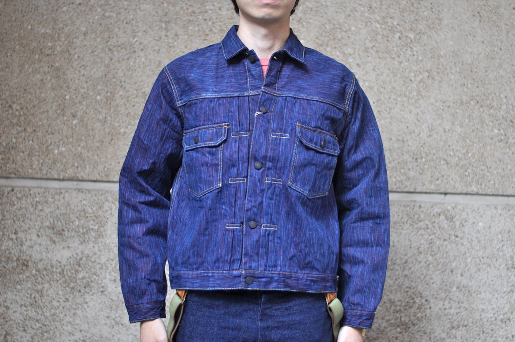 Studio D'Artisan 15oz "Hinode-Awa" Ultimate Type 2 Denim Jacket (45th Anniversary Limited)