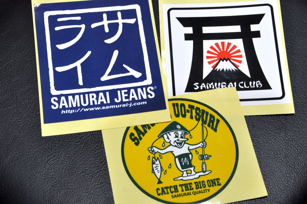 Samurai Limited Edition Stickers