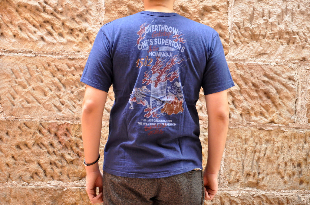 Samurai ‘Gekojuko’ 7.5oz Loopwheel Tee (Indigo)