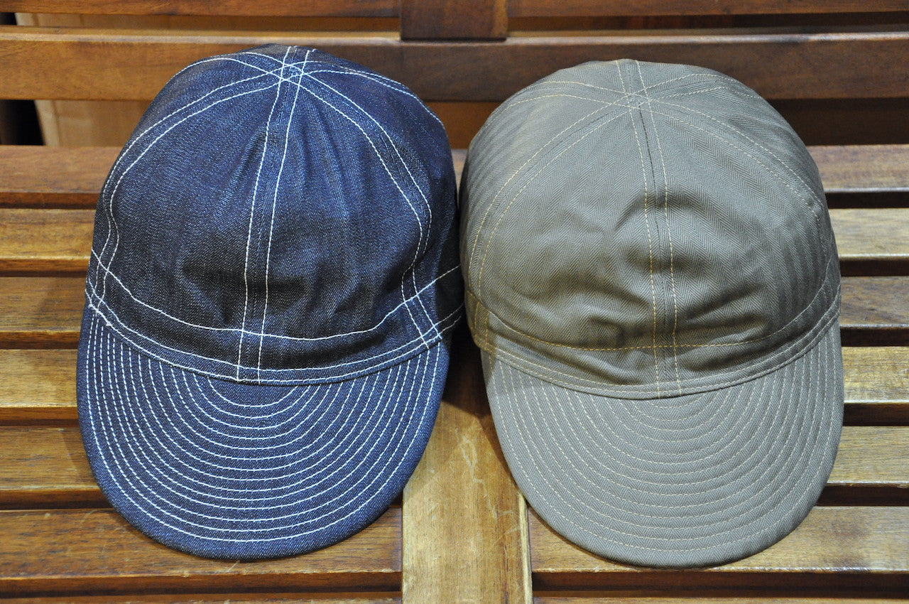 Freewheelers 