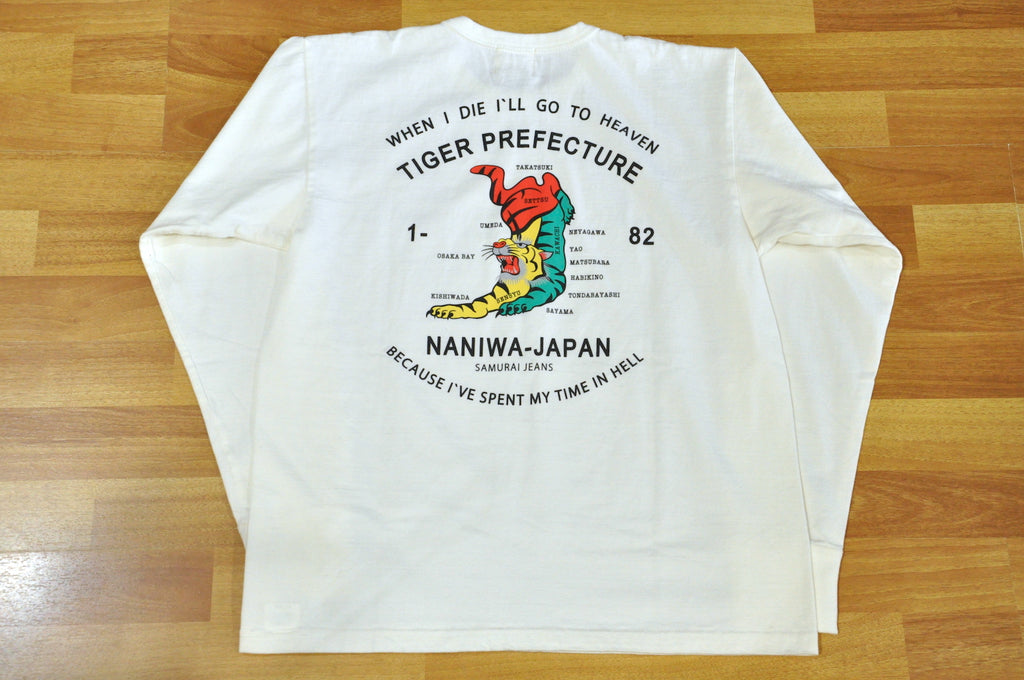 Samurai 'Tiger' L/S Loopwheeled Tee (White)