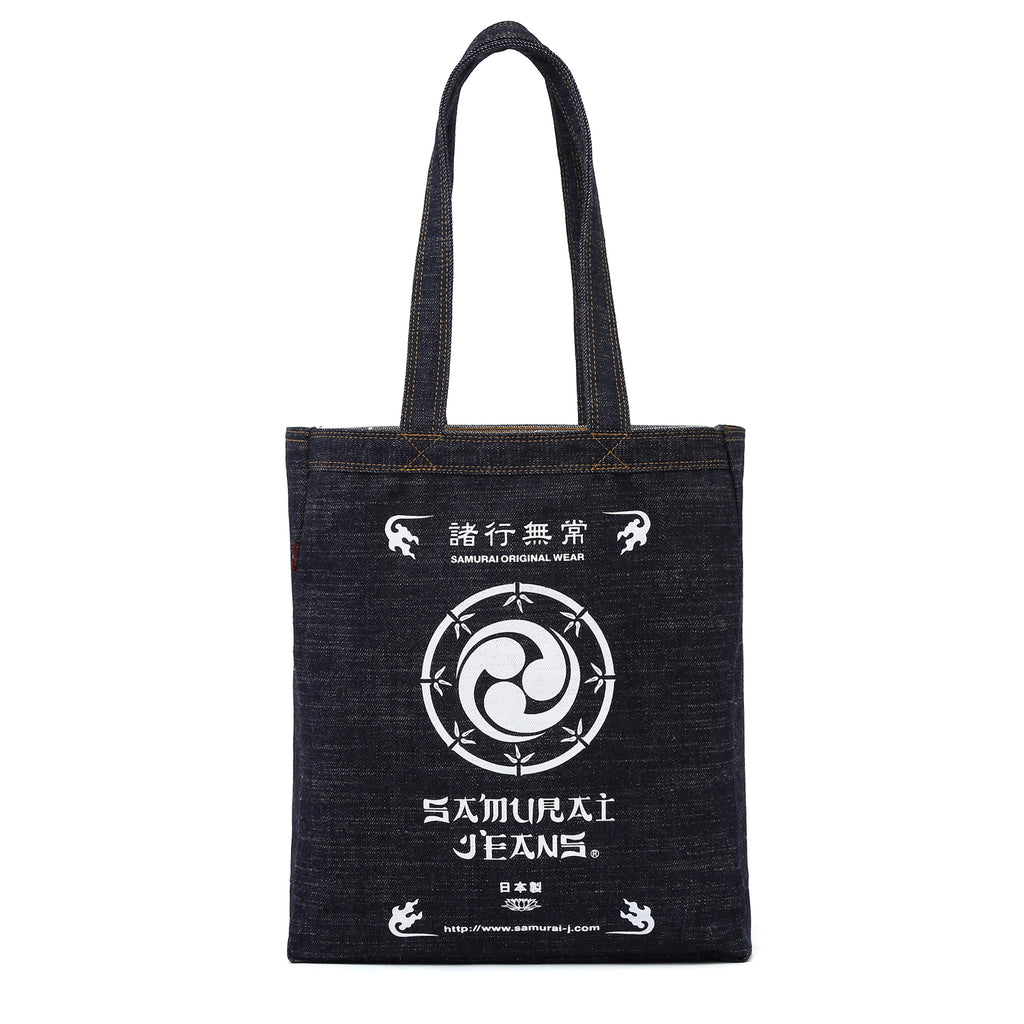 Samurai 21oz Denim Tote Bag