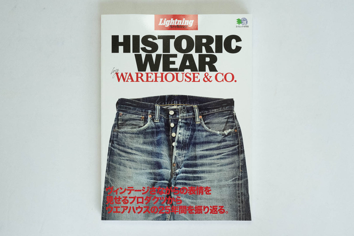 WAREHOUSE 'HISTORIC WEAR' BY LIGHTNING MAGAZINE