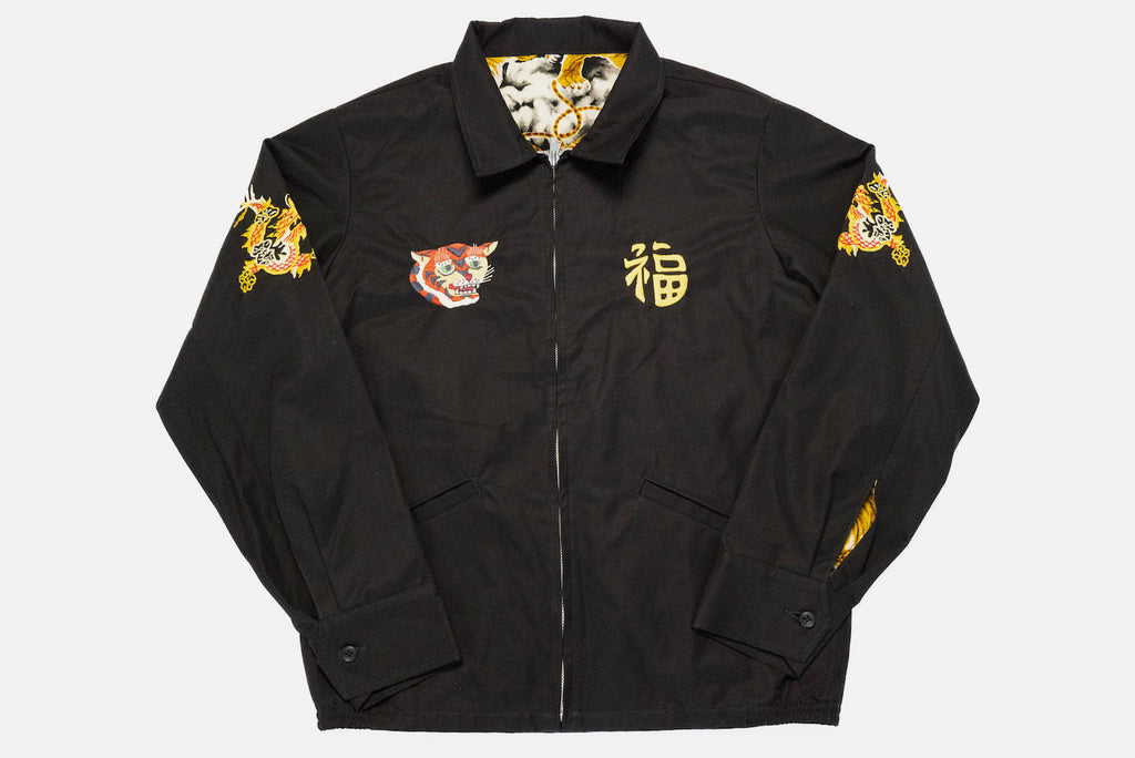 THE FLAT HEAD "FAR EAST/HUNDRED TIGERS" REVERSIBLE SOUVENIR JACKET