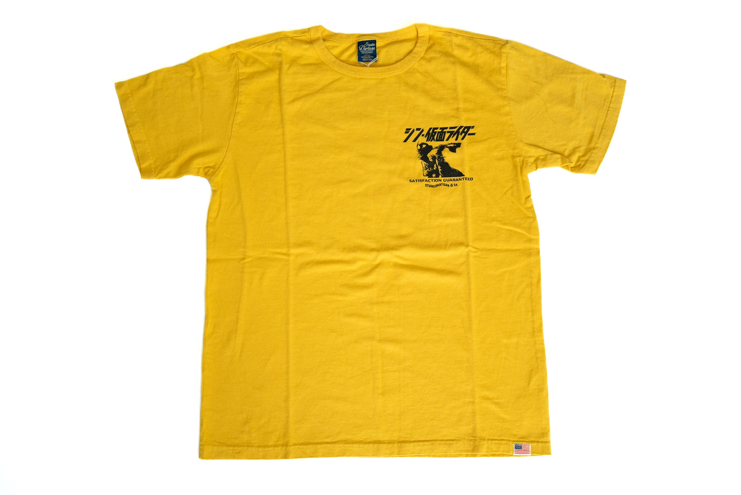 Studio D'Artisan Tee 7oz "Shin Kamen Rider" Loopwheeled Tee (Yellow)