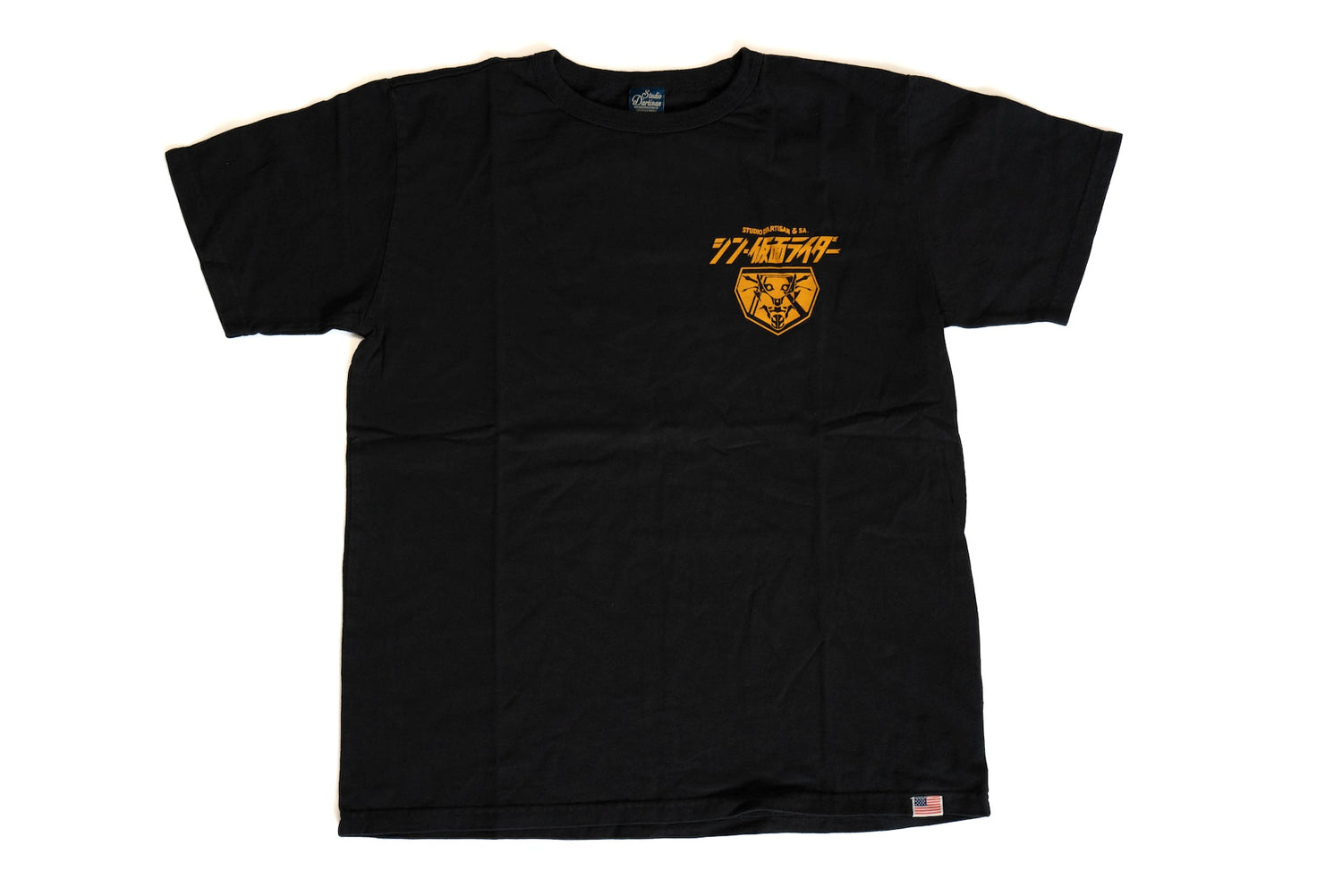 Studio D'Artisan Tee 7oz "Cyclone Fighter" Loopwheeled Tee (Black)