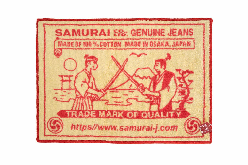 Samurai "Denim Patch" Rug