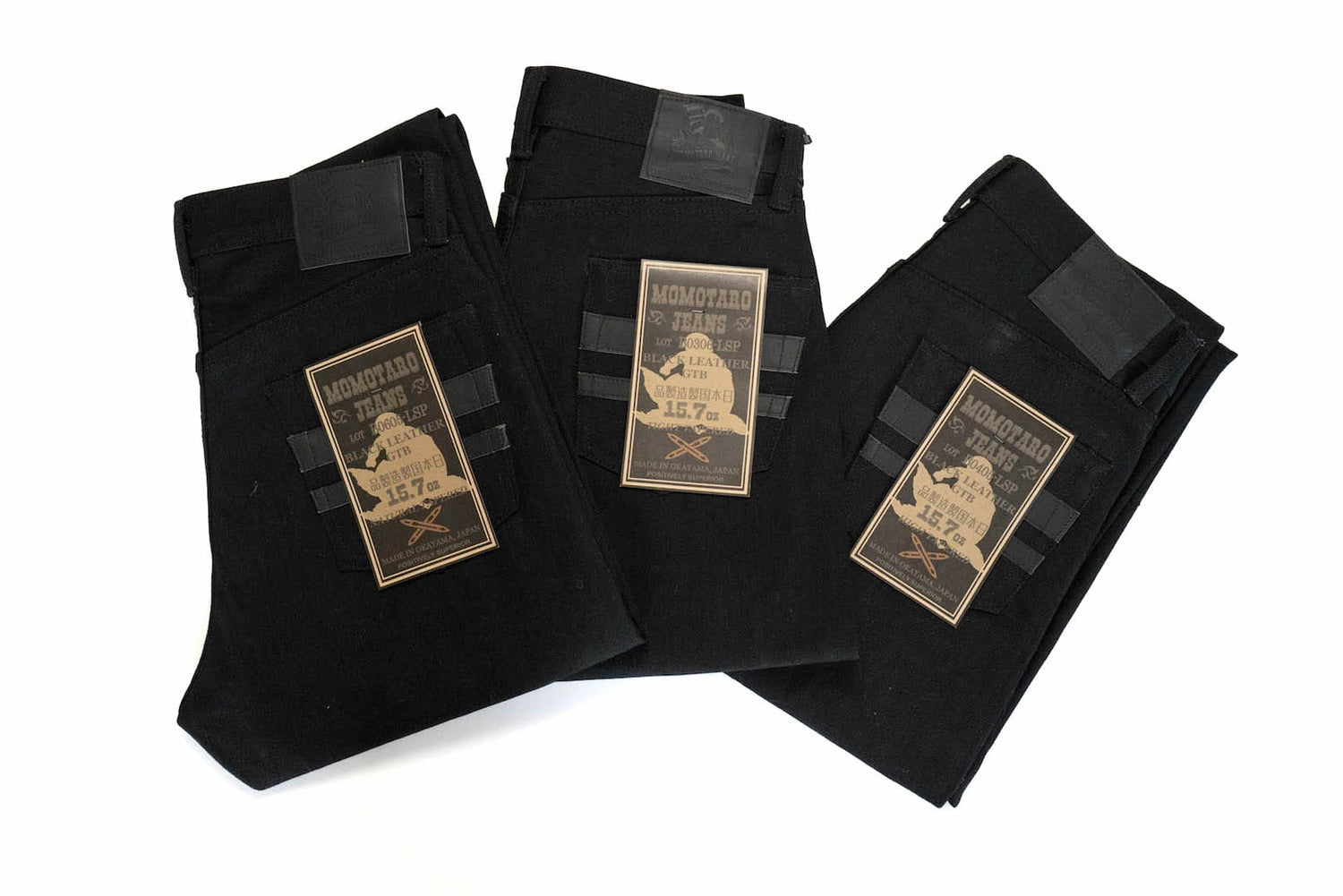 Momotaro 15.7oz 'Blackout' LSP denim