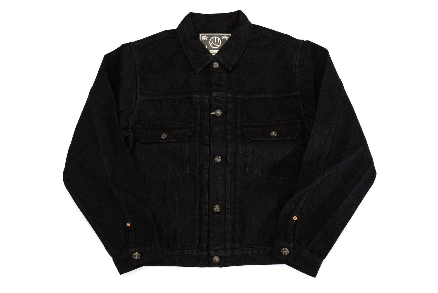 Studio D'Artisan 14oz "Kurozome" Ultimate-Black Type 2 Denim Jacket