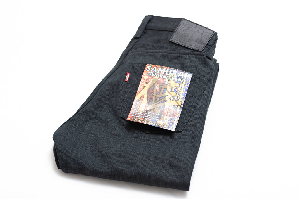 SAMURAI 211NBK 17OZ BLACK DENIMS (RELAXED TAPERED FIT)