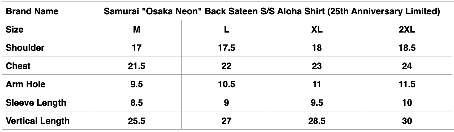 Samurai "Osaka Neon" Back Sateen S/S Aloha Shirt (25th Anniversary Limited)