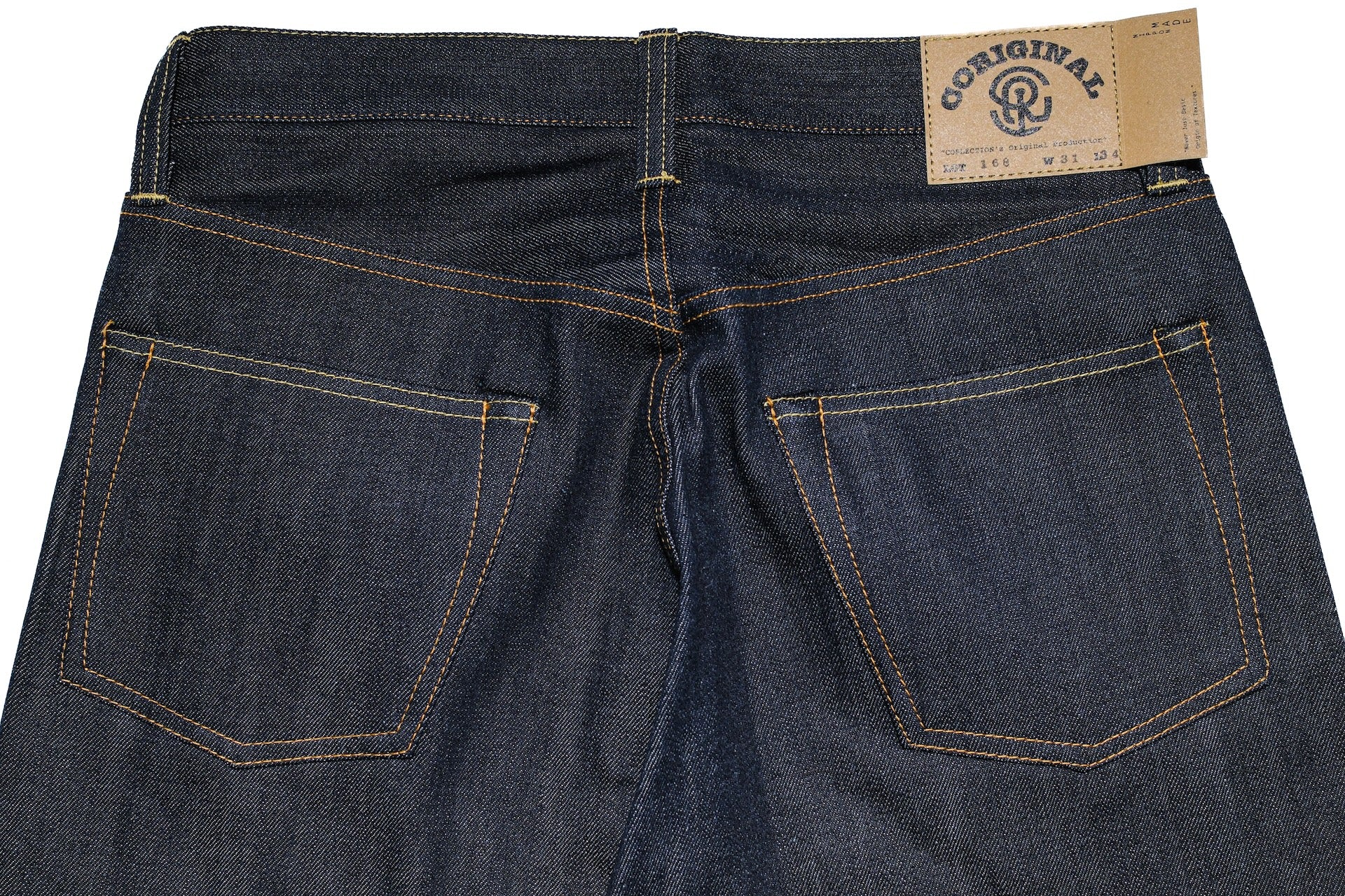 CORIGINAL 12.5oz Indigo Dyed "The Uprising" LOT.168 Denim (Modern Straight Fit)