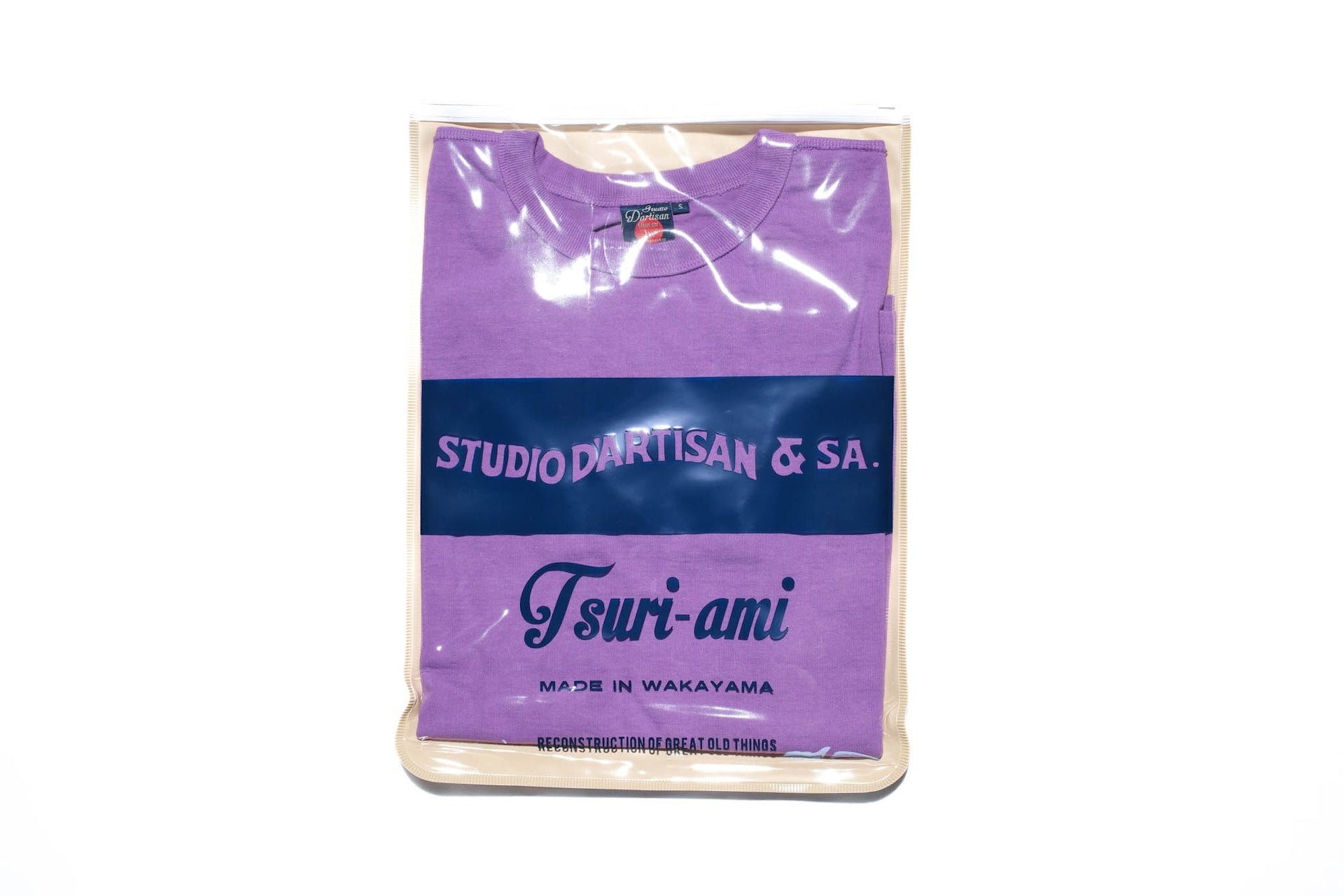 Studio D'Artisan 9oz 'Tsuri-Ami 'Loopwheel Tee (Purple)