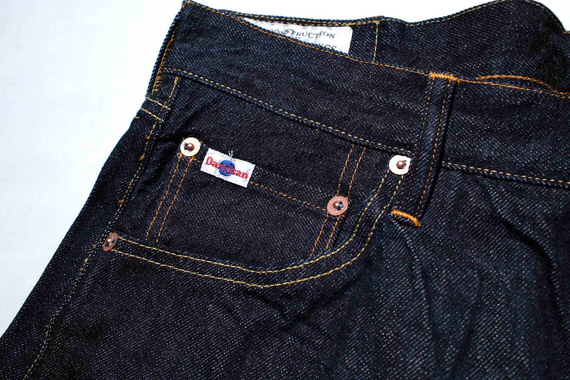 Studio D'Artisan 12oz SD-508 'All-Seasons' Denim (Relaxed Tapered fit)