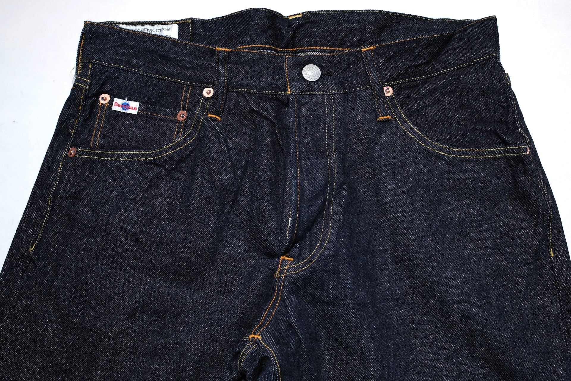 Studio D'Artisan 12oz SD-508 'All-Seasons' Denim (Relaxed Tapered fit)