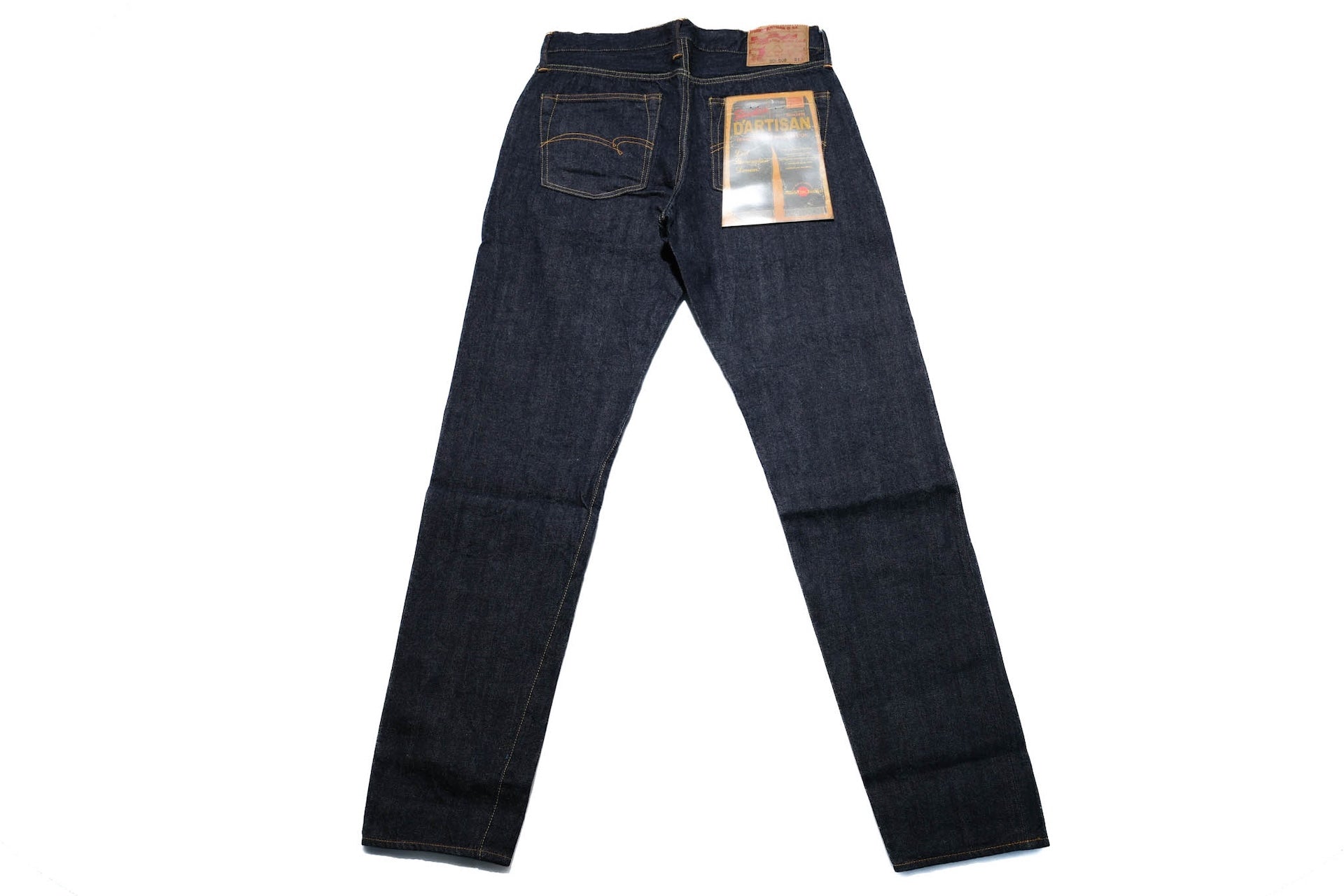 Studio D'Artisan 12oz SD-508 'All-Seasons' Denim (Relaxed Tapered fit)