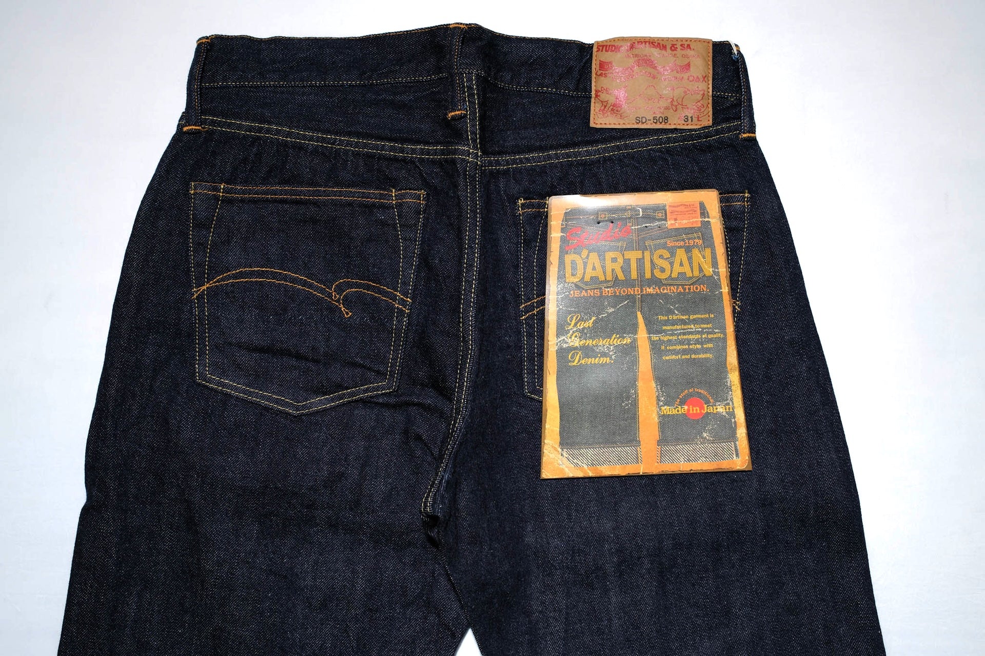 Studio D'Artisan 12oz SD-508 'All-Seasons' Denim (Relaxed Tapered fit)