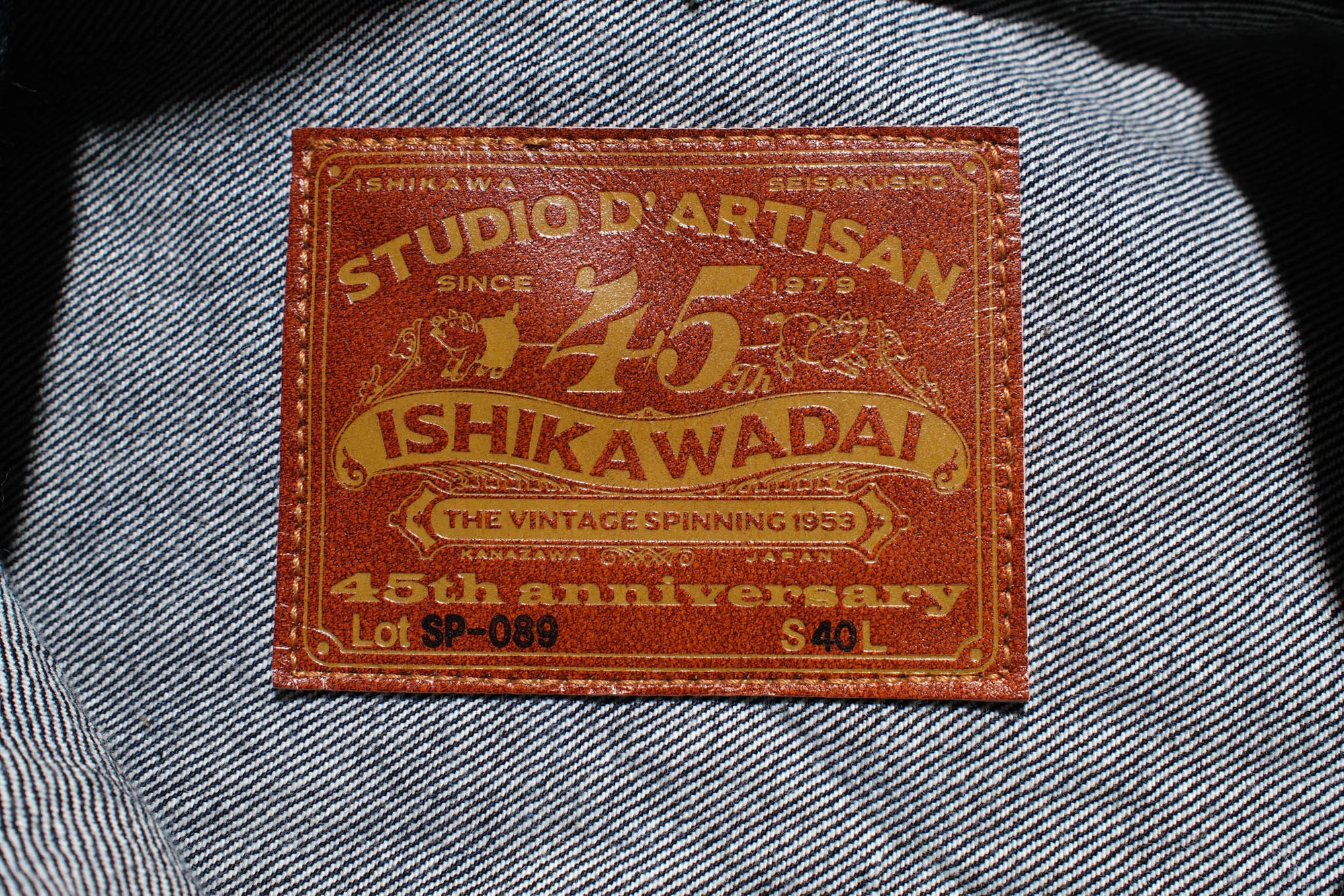 Studio D'Artisan 13oz "Ishikawadai" Indigo Type 2 Denim Jacket