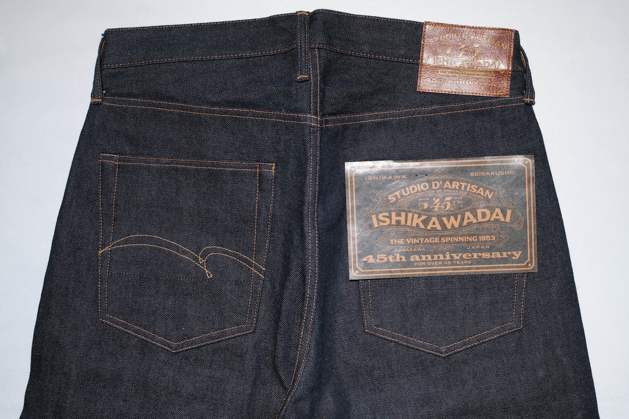 Studio D'Artisan 13oz "Ishikawadai" Denim (Tapered fit)