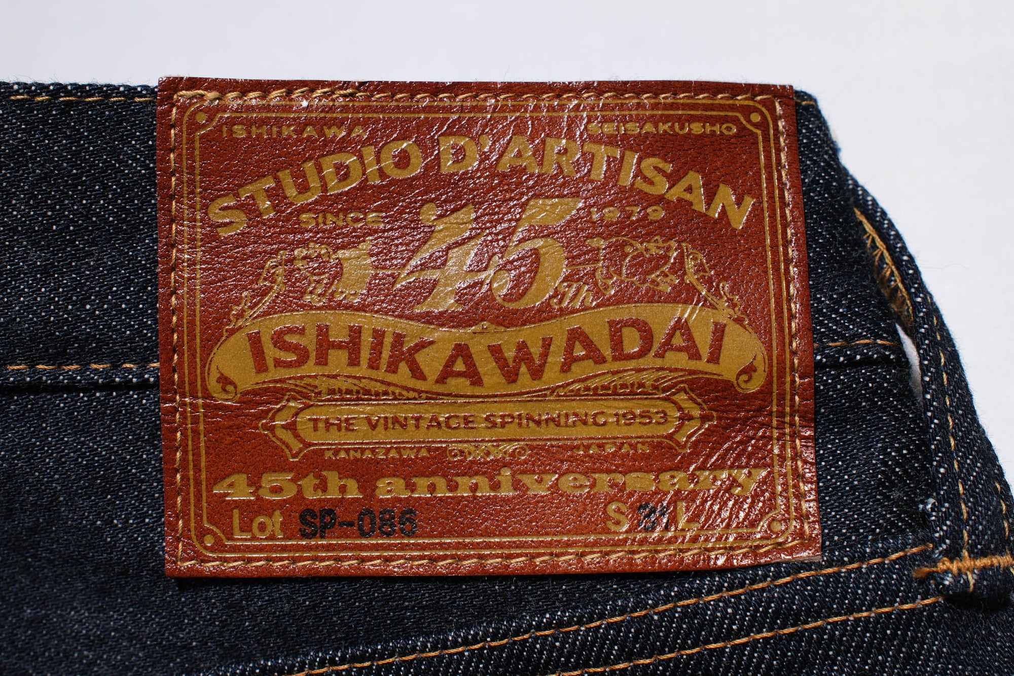 Studio D'Artisan 13oz "Ishikawadai" Denim (Tapered fit)