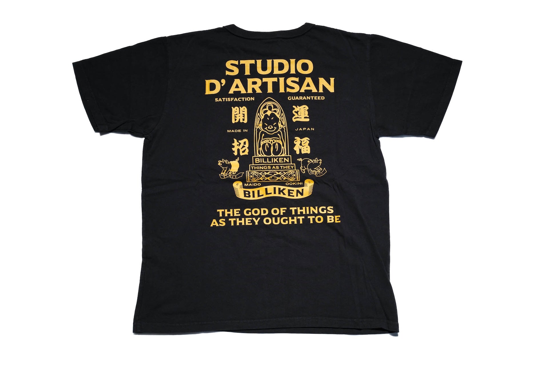 Studio D'Artisan 7oz "Billi-Ken" Loopwheeled Tee (Black)