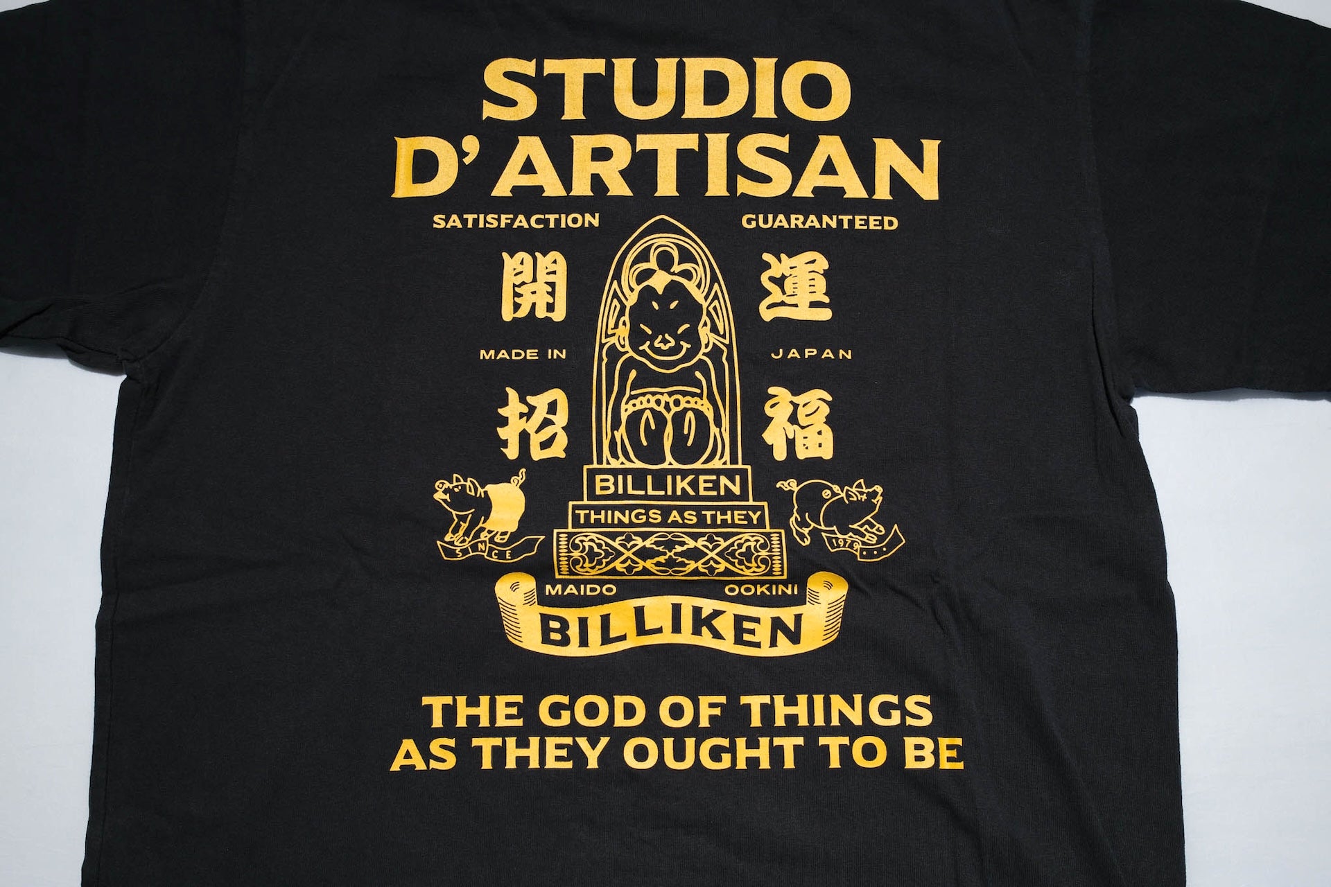 Studio D'Artisan 7oz "Billi-Ken" Loopwheeled Tee (Black)