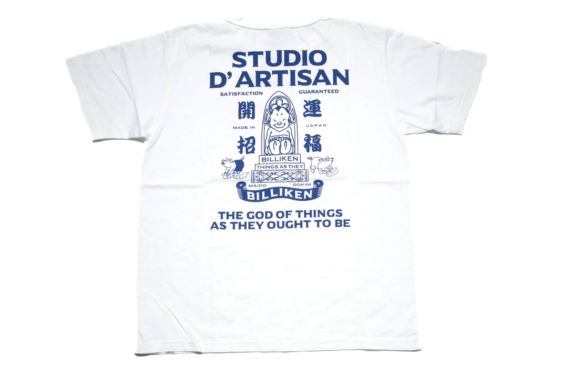 Studio D'Artisan 7oz "Billi-Ken" Loopwheeled Tee (White)