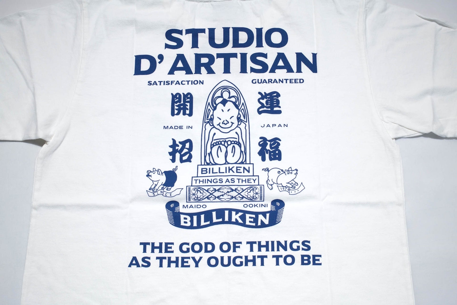 Studio D'Artisan 7oz "Billi-Ken" Loopwheeled Tee (White)