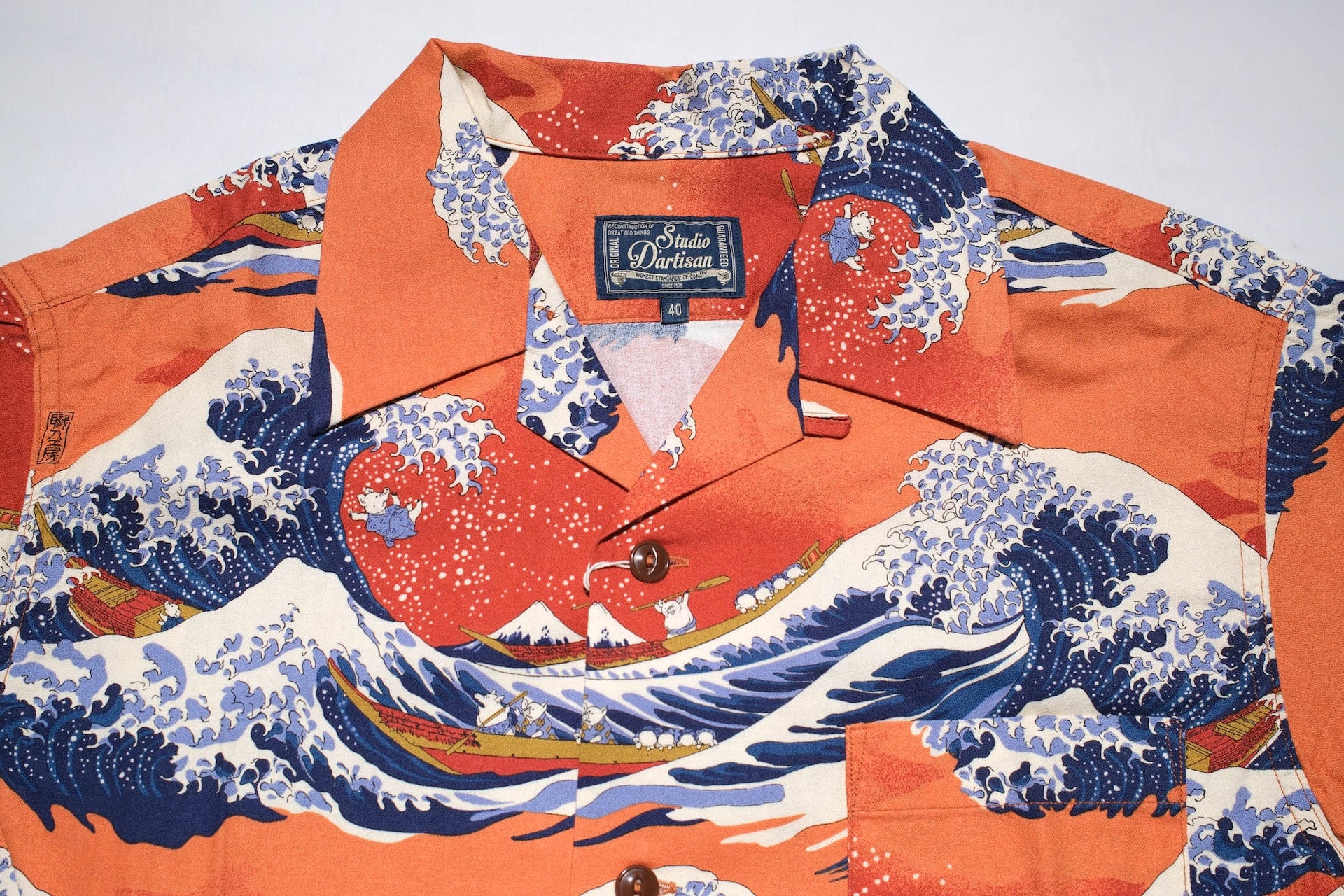 Studio D'Artisan "The Great Wave" Aloha S/S Shirt (Orange)