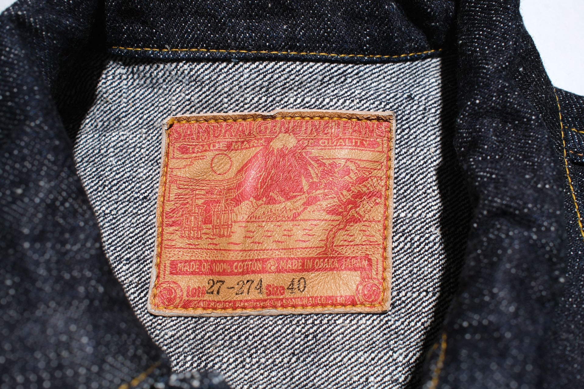 Samurai 17oz Indigo Dyed "Zero+" T-Back Type 1 Denim Jacket